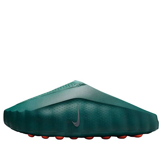 Nike Mind 001 'Mineral Slate' Green